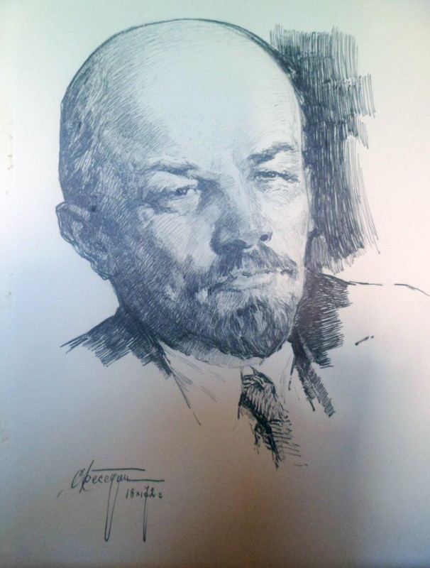 В.І. Ленін