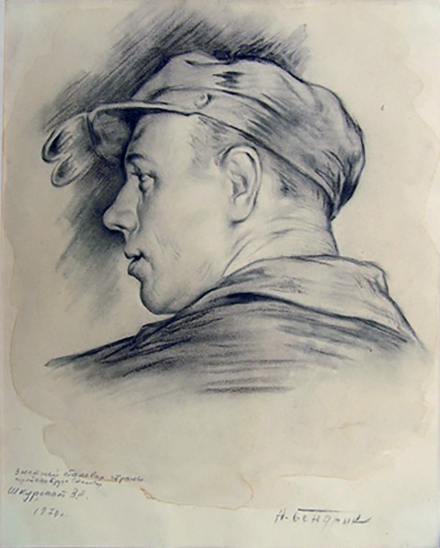 Знатний сталевар В. Шкуропат