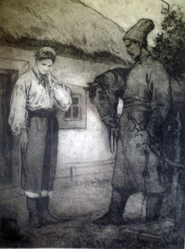 Данило Гурч