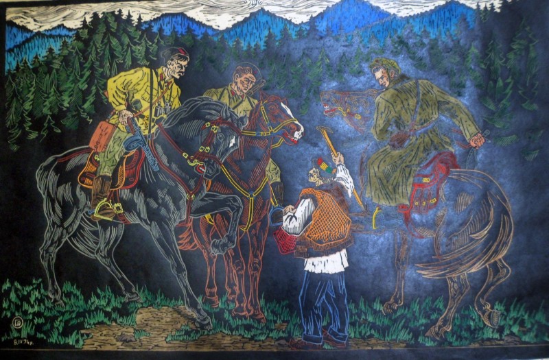 Партизани-розвідники Ковпака в Карпатах