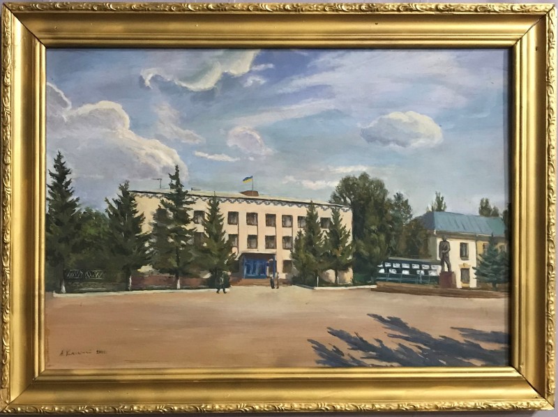 Картина. Кімнатний Анатолій Дмитрович "Добровеличківська райдержадміністрація", 2001 рік.