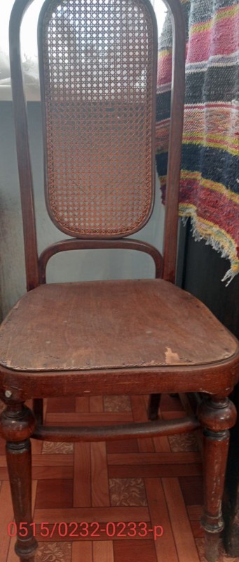 Стілець кімнатний