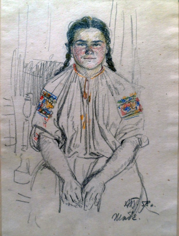 Гуцулка