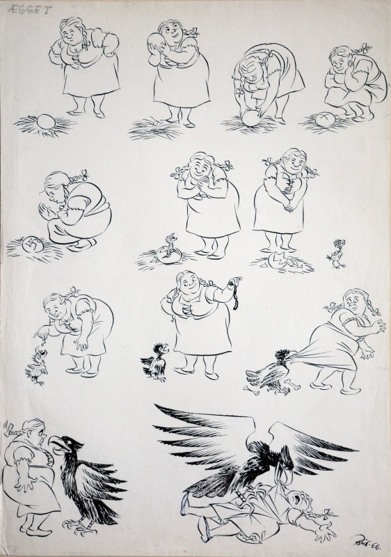 «Яйце» 1966