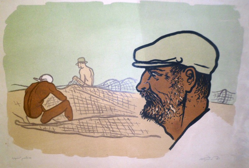 Старий рибалка