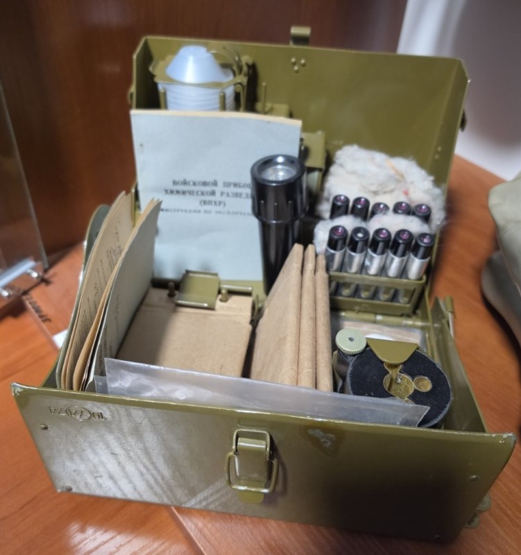 Прилад військовий хімічної розвідки (ВПХР)
