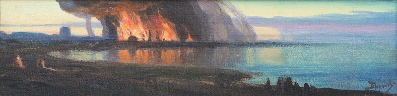 Пожежа на березі моря