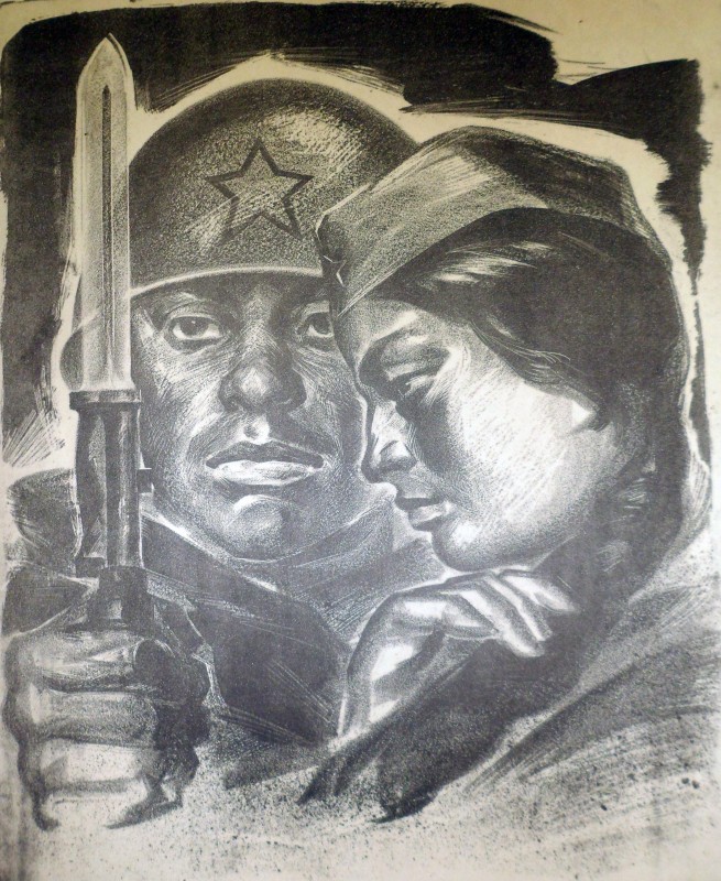 Мати. Права частина триптиха