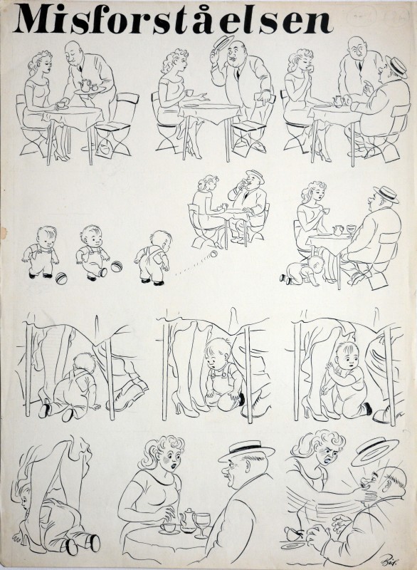 "Непорозуміння"