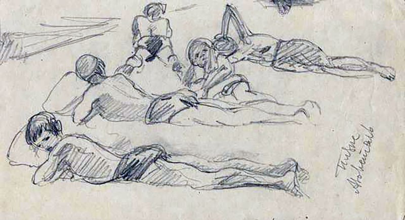 Пляж "Азовсталь"