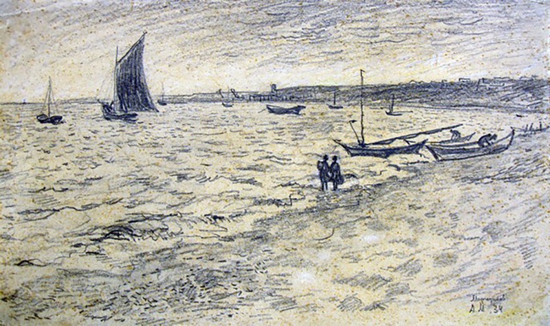 Азовське море. Береги