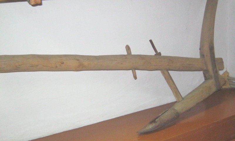Рало