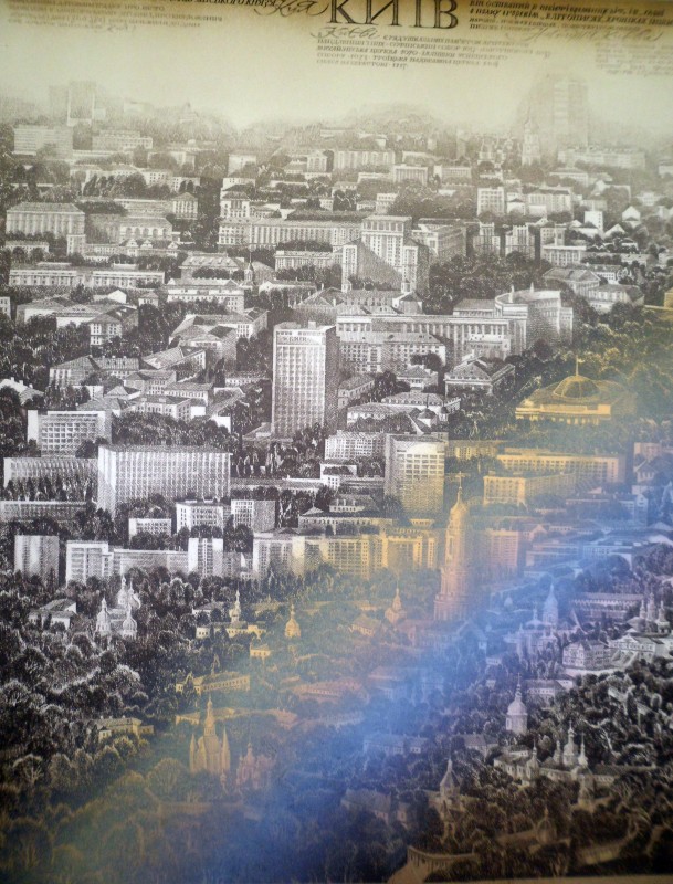 Центр міста. Із триптиха "Київ 1982"