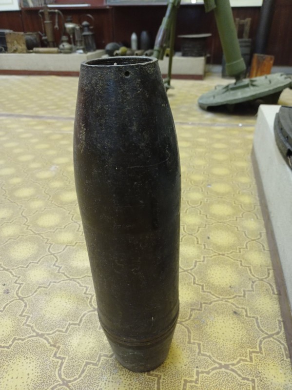 Гільза 75 калібра