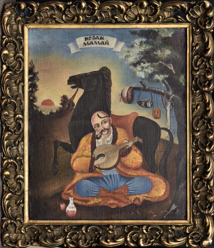 Картина "Козак Мамай"