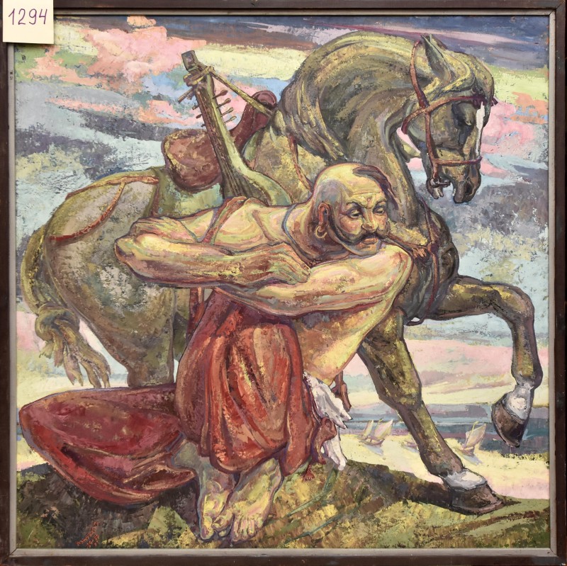 Картина "Думи"