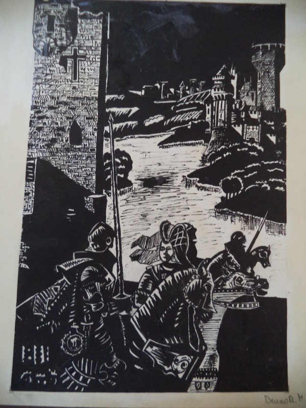 М. Велков. "Лицар з дамою". Графіка.