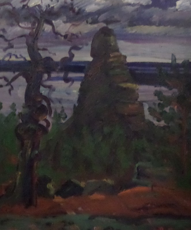 Борове
