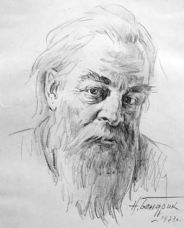 Етюд до картини "Старий"