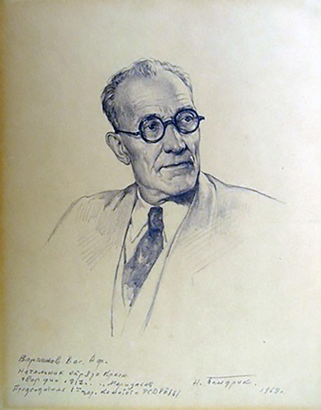 Варганов В.А. Начальник загону Червоної гвардії 1917 р.
