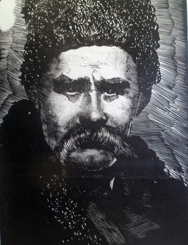Тарас Шевченко