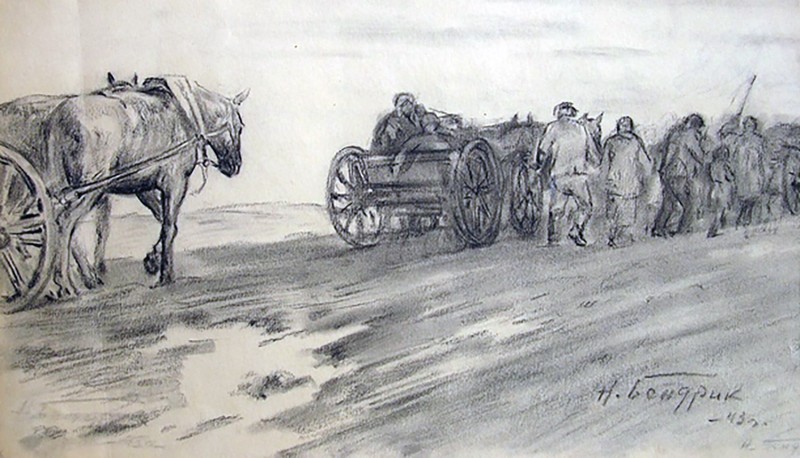 Етюд