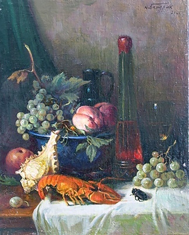 Натюрморт