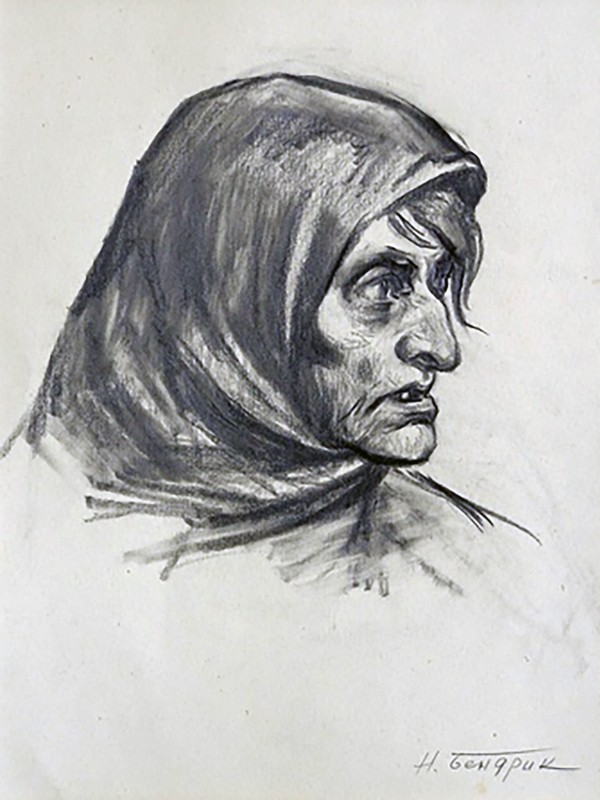 Стара ворожка