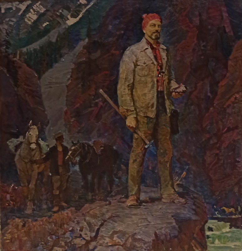Шукачі руд