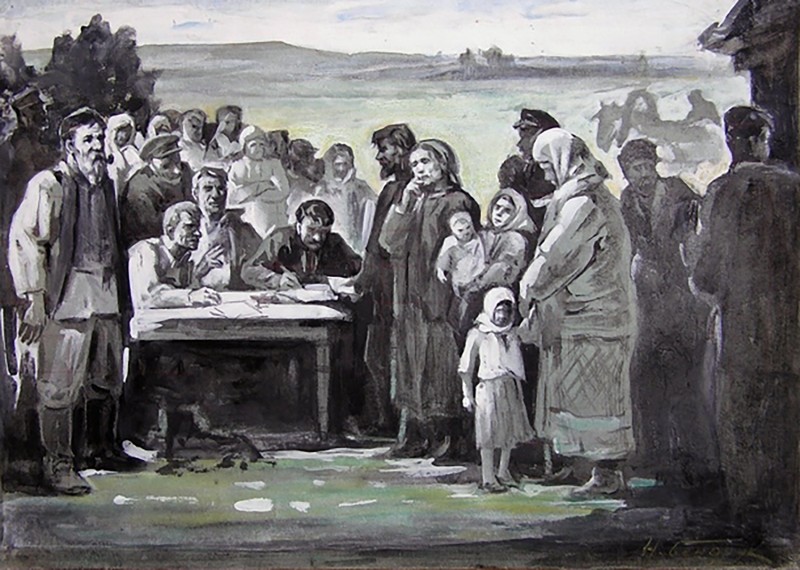 Запис до колгоспу