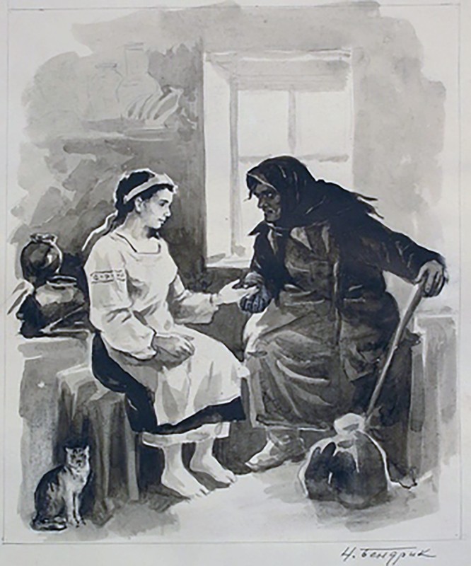 Ворожка