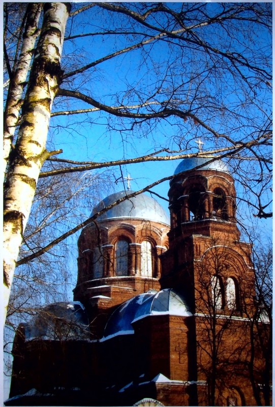 Світлина. Георгіївська церква