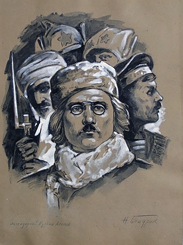Легендарний Кузьма Апатов