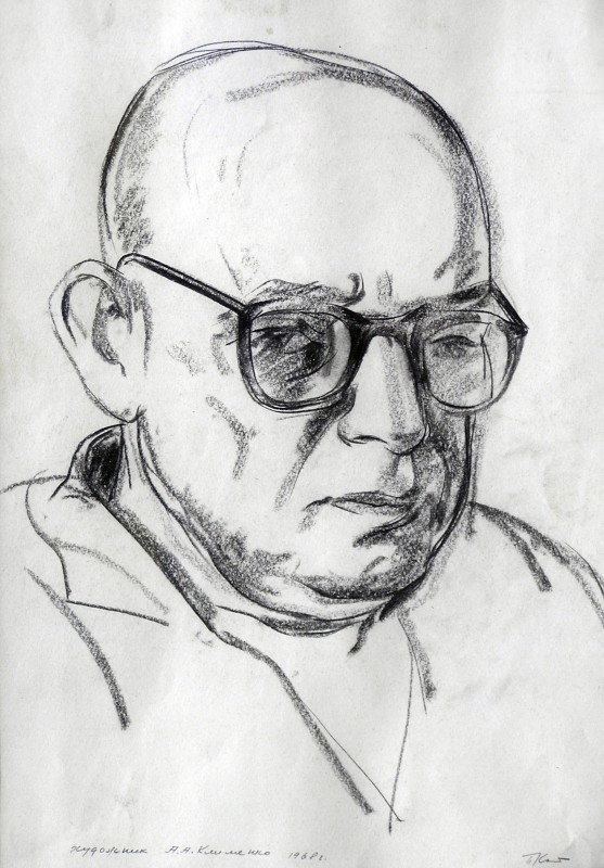 Художник А. А. Клименко
