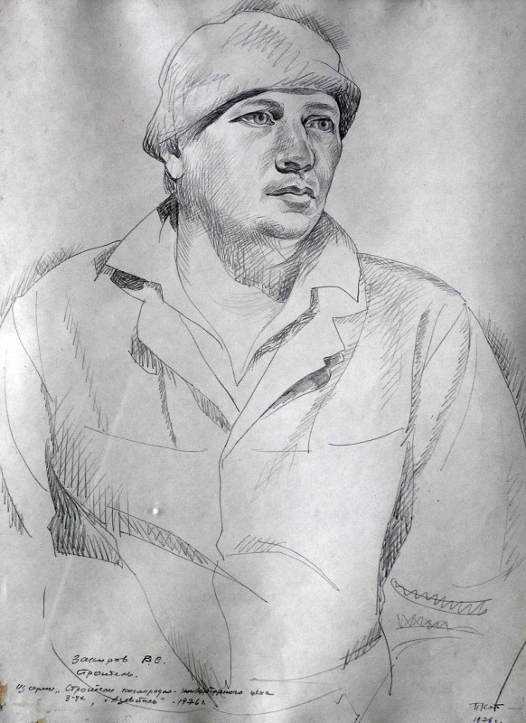 В. Закіров - будівельник