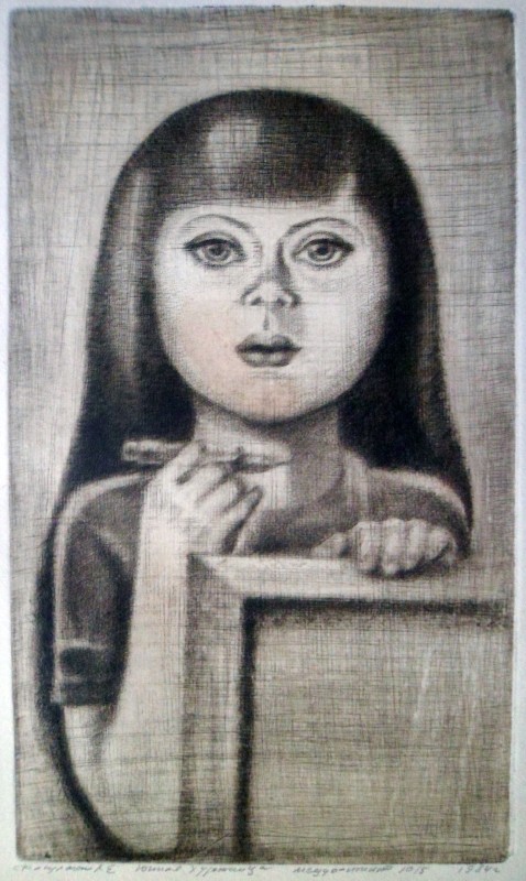 Юна художниця